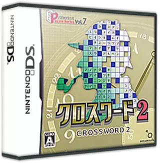 jeu Puzzle Series Vol. 7 - Crossword 2